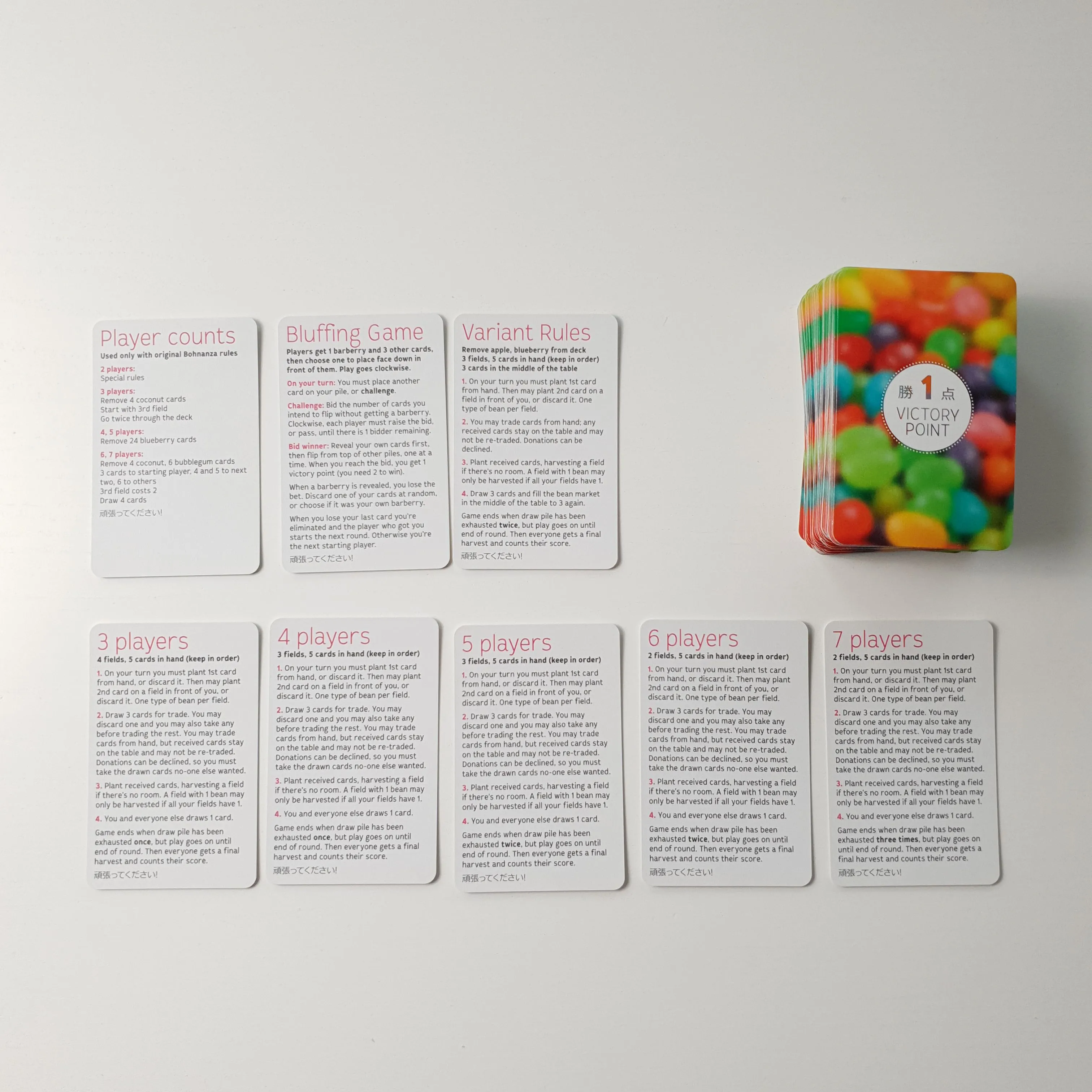 Different rules cards